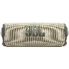 Портативная акустика JBL Flip 7, Sand, бежевый