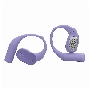 JBL Sense Lite, Purple, фиолетовый