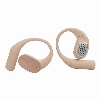 JBL Sense Lite, Beige, бежевый