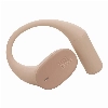 JBL Sense Lite, Beige, бежевый