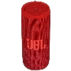 JBL Grip, Red, красный