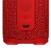 JBL Grip, Red, красный