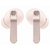 Samsung Galaxy Buds 4 Pro, розовое золото