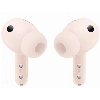 Samsung Galaxy Buds 4 Pro, розовое золото