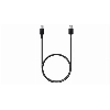 Samsung Type-C - Type-C 1m 3A (EP-DA705), Black, чёрный