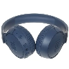JBL Tune 660NC, Blue, синий