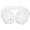 JBL Tune 530BT, White, белый