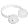 JBL Tune 530BT, White, белый