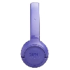 JBL Tune 530BT, Purple, фиолетовый