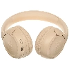 JBL Tune 530BT, Beige, бежевый