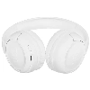 JBL Tune 530BT, White, белый