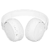 JBL Tune 670NC, White, белый