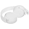 JBL Tune 670NC, White, белый