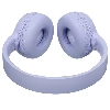 JBL Tune 670NC, Purple, фиолетовый