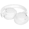 JBL Tune 760NC, White, белый