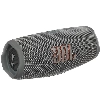 Портативная акустика JBL Charge 5, Gray, серый