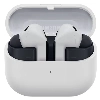 Samsung Galaxy Buds 3 FE, серый