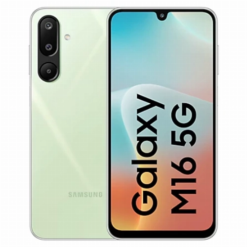 Samsung Galaxy M16, 6.128 Гб, зеленый