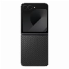 Samsung Galaxy Z Flip 6, 12.256 ГБ, Black, черный