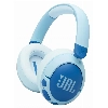 JBL Junior 470NC, Blue, синий