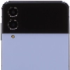 Смартфон Samsung Galaxy Z Flip 4, 8.128 ГБ, голубой