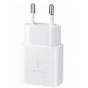 Сетевое зарядное устройство Samsung 15W Power Adapter с кабелем Type-C to Type-C, белый
