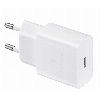 Сетевое зарядное устройство Samsung 15W Power Adapter с кабелем Type-C to Type-C, белый