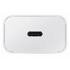 Сетевое зарядное устройство Samsung 15W Power Adapter с кабелем Type-C to Type-C, белый