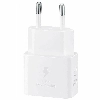 Зарядное устройство Samsung 25w, Type-C, с кабелем, белый
