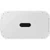 Зарядное устройство Samsung 25w, Type-C, с кабелем, белый