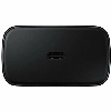 Сетевое зарядное устройство Samsung EP-TA845N, 45 Вт, чёрный