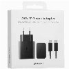 Сетевое зарядное устройство Samsung 45W PD Power Adapter with USBC to C Cable (1.8m)