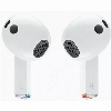 Беспроводные наушники Samsung Galaxy Buds 3 Pro, белый