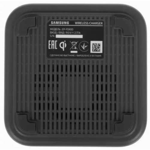 Зарядное устройство Samsung Super Fast Wireless Charger 15W EP-P2400 Black, черный