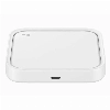 Зарядное устройство Samsung Super Fast Wireless Charger 15W EP-P2400 White, белый