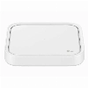 Зарядное устройство Samsung Super Fast Wireless Charger 15W EP-P2400 White, белый