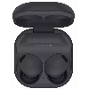 Беспроводные наушники Samsung Galaxy Buds 2 Pro, графит