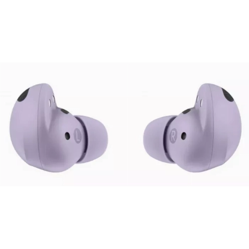 Беспроводные наушники Samsung Galaxy Buds 2 Pro, фиолетовый