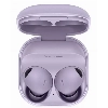 Беспроводные наушники Samsung Galaxy Buds 2 Pro, фиолетовый