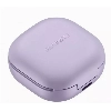 Беспроводные наушники Samsung Galaxy Buds 2 Pro, фиолетовый