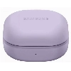 Беспроводные наушники Samsung Galaxy Buds 2 Pro, фиолетовый