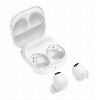Беспроводные наушники Samsung Galaxy Buds 2 Pro, белый