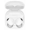 Беспроводные наушники Samsung Galaxy Buds 2 Pro, белый