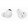Беспроводные наушники Samsung Galaxy Buds 2 Pro, белый