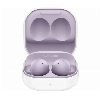 Беспроводные наушники Samsung Galaxy Buds 2, лавандовый