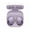 Беспроводные наушники Samsung Galaxy Buds 2, лавандовый