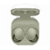 Беспроводные наушники Samsung Galaxy Buds 2, зеленый