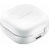 Беспроводные наушники Samsung Galaxy Buds Live, белый