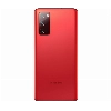 Смартфон Samsung Galaxy S20 FE, 6.128 ГБ, красный