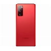 Смартфон Samsung Galaxy S20 FE, 8.128 ГБ, красный